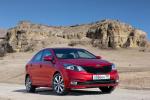 Kia Rio Sedan 2015 года (CIS)